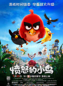 欧尼巴士篇